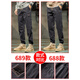 Cotton Autumn Casual Pants Men's 2024 New Fashion Brand Loose Feet Thickened Sports Working Pants Men's Spring and Autumn Style 689 Black Fleece M 90-110Jin[Jin equals 0.5 kg]