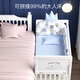 Lookbaby crib multifunctional bed solid wood splicable bed removable small bed | mosquito net + animal party blue five-piece set