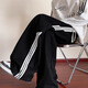 POUM Jeans Autumn e invierno Pantalones de pierna ancha soltas 2024 Pantalones de terciopelo American Boys 'Boys' pantalones WKXS-K1047 Azul XL