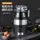 Kitchen garbage disposer, kitchen sink, food waste grinder, high-power fully automatic desktop, family selection (random color)