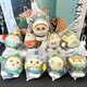 Jayati mignon Toys Toys pour enfants Cadeaux de jour pour les enfants de la maternelle