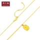 Zhou Dafu CHOW TAI FOOKOOTO series beauty tulip pure gold gold pendant necklace labor cost: 420 priced EOF1001 40cm pure gold about 4.85g