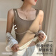 Yu Zhaolin Warm Vest Women's Velvet Thickened Breast Pad Winter Coldproof Suspender Body Bottoming Shirt Inner Underwear Women's Skin Color