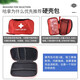 TRE-Hana Outdoor First Aid Kit Survival Earthquake Emergency Kit Medical Bag Travel Bag Vehicle Field Supplies HN-J73 Travel Small Soft Bag Set