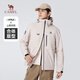 Kamel (Kamel) Herren-Down-Liner im Herbst und Winter City Light Outdoor Outdoor verdickte drei-in-Eins-Jacke für Männer M34CATG698