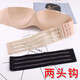 Wantao Brushed elastic elastic fish silk extended buckle underwear bra elastic extension buckle three-row buckle extended back buckle black (hook at both ends)