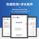 
Clean Family Suitable Midea Water Dispenser Filter Cell NF Nanofiltration Series JL/JR/JD1056S/1059S/1355S/1255S NF Filter Cell