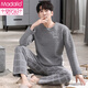 
Modal pajamas men's spring and autumn thickened cotton long sleeve trousers home clothes air cotton mezzanine cotton autumn and winter style pullover KK6195 L (160)