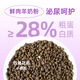 Xintian Chinese Medicine Cat Food Full Price Cat Food Grain-Free Adult Cat and Kitten Food Universal Type 40 Jin Jin equals 0.5 kg Cattery Cat Main Food Manufacturer Direct 28 Protein Full Price Cat Food (Urinary Care 100g Trial Pack (Transparent Bag