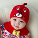 Benasci Baby Hat осень и зима для мальчиков и девочек, красные шерстяные шляпы для нового года, праздничные и модные новогодние поздравления для первого года шляпы Mx838-Red, купить шляпу в одиночку 0-12 месяцев (44-47 см)