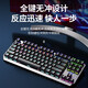 Wolf Spider (AULA) F3287 Wired Wireless 2.4G Bluetooth Three-Mode Mechanical Keyboard Game Office Wireless Keyboard Backlight 87-key Computer Keyboard [Three-Mode] Silver Black-Ice Blue Light Tea Roll-