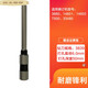 
Suitable for 1460233686 financial certificate binding machine drill bit hollow drill hole drill needle punch 3876/3886 drill bit 1