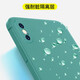 Gu Jing Xiaomi Redmi Note14Pro Caso de teléfono móvil Redmi Redmi NUEVO LENTE LÍCULA LENTE CELETA CELEBRADA CELEBRADA CELEBRIDAD CELITURA ANTIA ULTRA ULTRA PROTECTIVA SIMPLE CUBIERTA REDMI NOTA14PRO [Silent Night Black] Single Shell Single Shell