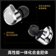 Misheng Tianheba auriculares para juegos Wired Delta Delta Mobile Eports Eports con auriculares micrófonos Escuchar y reconocimiento de sonido Cable conmutable a nivel de fiebre de 3.5 mm con micrófono + Nebulosa Tarjeta de sonido