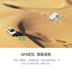Syma Sima X30-Anfänger Einstiegsniveau-Drohne 4K High Definition Professional Shooting Mini Aerial Photography GPS optische Fluss Dual Positionierung Intelligenter Rückkehr vier Achsen Langstreckenflugzeug X35 X35 Gimbal Anti-Shake [2 Batterien] Bestellfreier Speicherkarte + Kartenleser bestellen