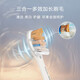 飞利浦（PHILIPS）电动牙刷头 牙刷替换头适配HX9996 HX9997 HX9954 HX9924 HX9903 HX9901 钻石9系AI系列 3支 三合一刷头HX9093/67