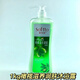索芙特（softto）沐浴露精油留香1kg男女士家庭装柔肤滋润亮肤花清雅沐浴乳 2瓶 1kg木瓜凝滑亮肤沐浴露9272