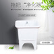 Rongjie super small mop pool mini balcony ceramic mop pool bathroom mop pool sewage basin small size mop basin 103 white + second generation manual drain