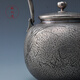 Zangliuzou silver pot with rock orchid pattern silver pot, pure silver 999 kettle and teapot, pure handmade Japanese silver pot, rock orchid pattern silver pot 1100ml