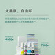 爱普生L3256L3266彩色无线喷墨家用办公远程打印机 墨仓式连供复印扫描作业试卷多功能一体机 官配L3256 自带原装墨水/三年质保/无线远程