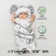 EMXEE baby blanket, newborn baby gauze blanket, anti-jump bag, single outing wrap, tropical jungle 90x90cm