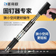 圣帝欧（SHENGDIOU.COM）圣帝欧S9900S吊顶神器一体钉射钉枪消音王气钉枪炮钉枪钢钉枪 圣帝欧S9900S【单枪头】+赠品 赠【10颗射钉】【试用】