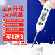 Customized Probe Thermometer Handheld Staubfieriger Lebensmittel Gewerbliche Wasserthermometer Ölthermometer Wärme Detektor Lebensmittel Detektor TP688 [Rotmodell] 7-Level-wasserdicht. Eintauchbar