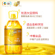 Fulinmen edible oil, first-grade soybean oil, 5 liters of vegetable oil produced by COFCO, random delivery of new and old packaging