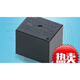 Huike small relay HK3FF-DC 5V 9V 12V 24V-SHG -SHAG 5 feet 4 feet 10A T7 HK3FF-DC24V-SHG 5 feet 1 group conversion