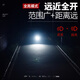 SupFire BL12 bicycle light headlight strong light flashlight USB charging night riding mountain bike road folding riding equipment