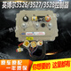 Renjuyi Customized Controller 3526/3527/3528 Readinghan Tang Yujie Lichi Hongriyue didaojue Elektrofahrzeug MC3526-48V