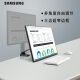 Samsung (SAMSUNG) 31.5-inch Space4K/UHD high-definition air-sense lifting bracket narrow bezel computer monitor (S32R750UEC)