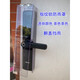 Rennan Smart Door Lock Cover Cubierta de lluvia personalizada Localización de huellas dactilares Tarjeta de lluvia Control Control de acceso a impermeable Caja de protección de bloqueo de contraseña P1585 Cubierta de lluvia más pegamento