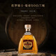 Louis Marsyney Zorro Knights Wein XO Brandy*2+ Whisky*2+ Vodka Dragon Boot Festival Geschenk 200 ml 5 Flaschen