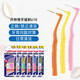 DENTALPRO original imported interdental brush L-shaped 10-pack orthodontic toothbrush correction toothbrush/interdental brush/dental floss/water floss No. 0 0.6mm ssss