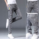 Cotton Jeans Herren schlanke Füße Frühling und Herbst Herren lässig zerrissene koreanische Version Sommer Neue Hosen 6636 GRAY + 306 Blau 28