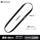 Gorm mountain climbing and downhill equipment flat belt ring connecting rope safety belt 22kn protective belt ring flat belt rope GD1541 black 80cm