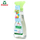 Frosch Baby and Child Clothes Pre-wash Spray 300ml Original Imported