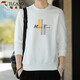 Woodpecker (TUCANO) sweatshirt men's casual versatile long-sleeved T-shirt men's loose round neck pullover student tops men's white XL
