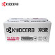 京瓷（KYOCERA）TK-5223 原装墨粉盒 适用于：P5021cdn/P5021cdw打印机 TK-5223（红色）