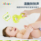 Jollybaby Neugeborene Baby Komfort Geschenke Hand Rasseln Spielzeug Griff Training Zahnkleber 0-6 Jahre alte Geschenk