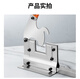 RSRDDY customized light steel keel gate knife, shear blade, woodworking cutting tool, auxiliary partition ceiling 0, upgraded stainless steel auxiliary keel gate, suitable for 48-50