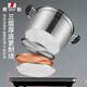 Zhenneng stainless steel steamer soup pot double bottom thickened soup pot steamer steamer grid steamer soup pot single layer 20/22/24/26cm 26cm double bottom