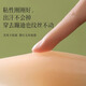 Modal silicone breast pads for women, anti-exposure bumps, invisible bra straps, wedding dress push-up small breasts special breast pads