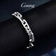 GsunG platinum bracelet for men, solid, women's style, Japanese 8-character bracelet, fashionable, cool and shiny car flower chain. Priced by gram. Contact us before bidding.