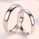 Bindao PT950 platinum glossy men's ring, fashionable imitation platinum single silver tail ring for men and women couples, Chinese Valentine's Day gift, pure silver + thick platinum plating + anti-oxidation layer, 2g, narrow version for women, 3mm
