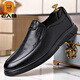 Alte Herrenschuhe Herbst Herbst Dicke Sohle Männergeschäft lässige Lederschuhe Herren atmungsbezogene weiche Sohle mittlere und ältere Vaters Schuhe A898 Brown A83898 Brown 44