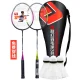 Double Happiness DHS badminton racket match set with badminton classic entry training badminton racket 2 packs 1012 purple/green