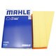 马勒（MAHLE）空滤空气滤芯格清器奔驰新A级B级M270 1.6T 2.0T发动机专用LX4882 奔驰GLA200 15-19款