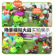 Plant vs. Zombie Toys 2 Pea Shooter Model Figure Full Set Can Be Ejected Soft Dolls 6-10 Years Old Children's Toys Boy [Soft and Hard Glue 28 Pieces - Storage Barrels] 19 Plants + 5 Zombies